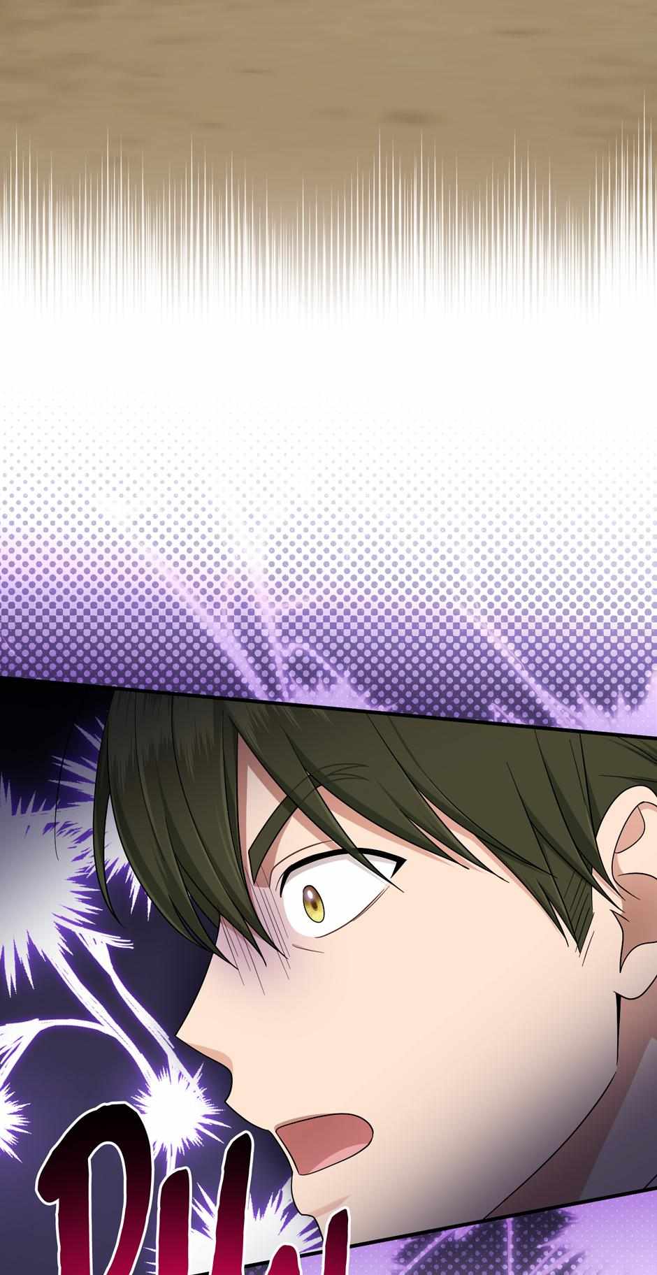 I Played the Role of the Adopted Daughter Too Well Chapter 108 page 3 - 