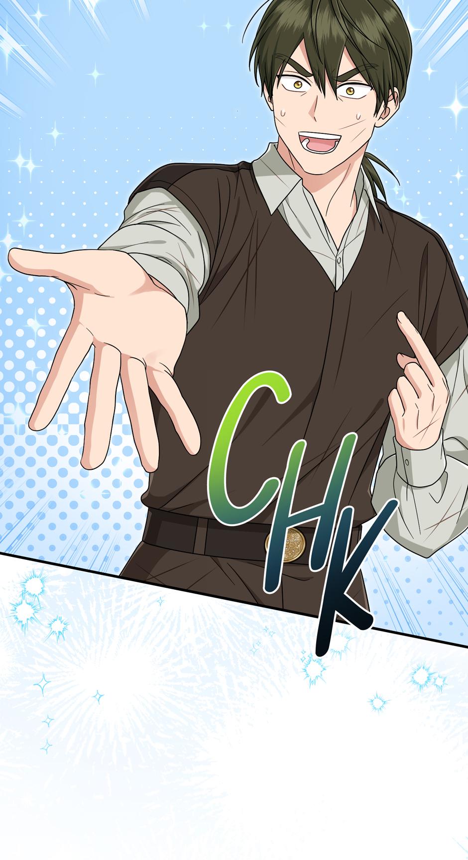 I Played the Role of the Adopted Daughter Too Well Chapter 108 page 37 - 