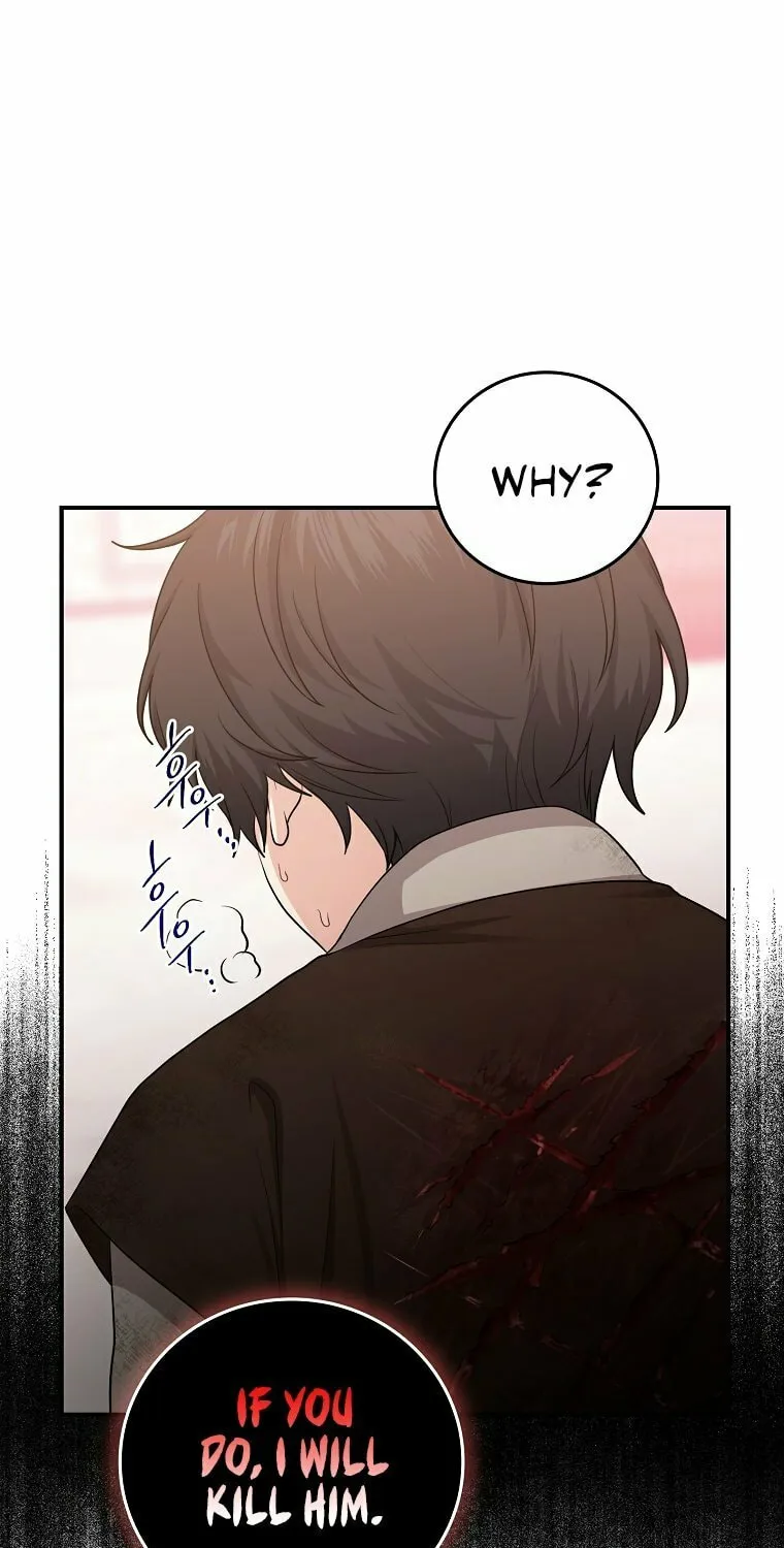 I Played the Role of the Adopted Daughter Too Well Chapter 11 page 16 - 