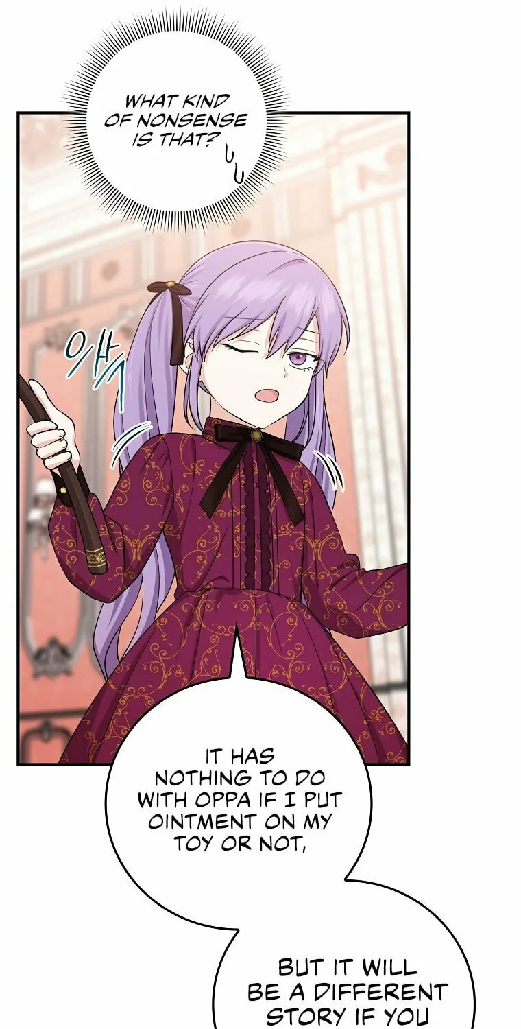 I Played the Role of the Adopted Daughter Too Well Chapter 11 page 20 - 