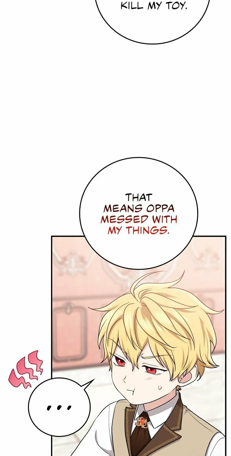 I Played the Role of the Adopted Daughter Too Well Chapter 11 page 21 - 