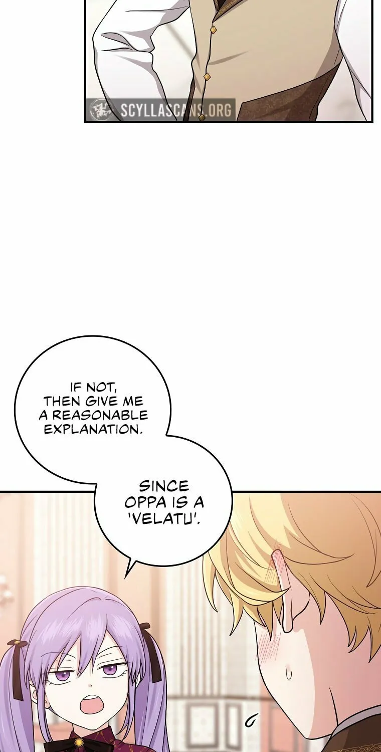I Played the Role of the Adopted Daughter Too Well Chapter 11 page 22 - 