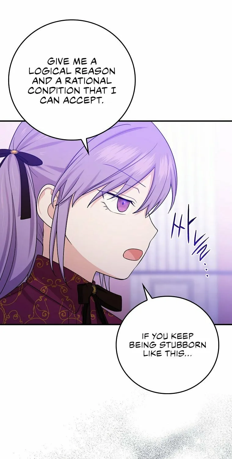 I Played the Role of the Adopted Daughter Too Well Chapter 11 page 28 - 