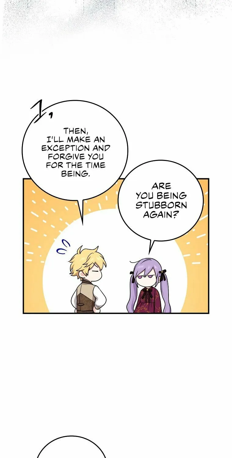 I Played the Role of the Adopted Daughter Too Well Chapter 11 page 30 - 