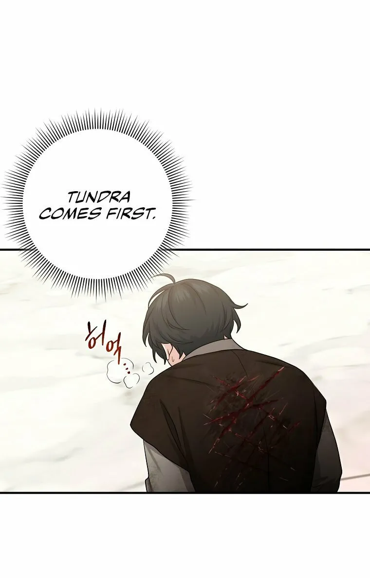 I Played the Role of the Adopted Daughter Too Well Chapter 11 page 39 - 