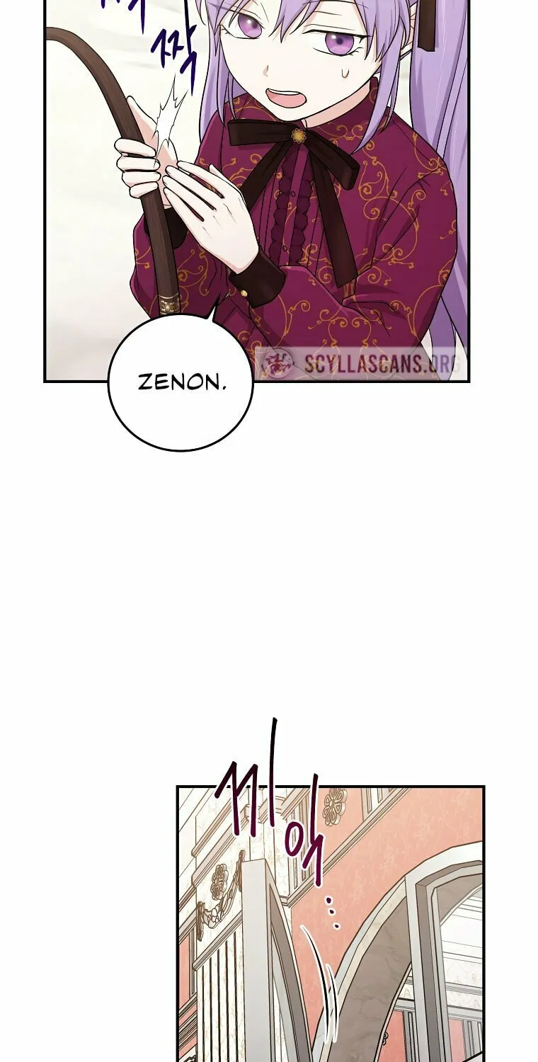 I Played the Role of the Adopted Daughter Too Well Chapter 11 page 41 - 