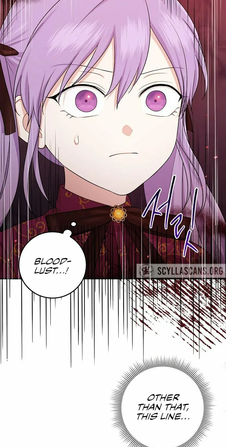 I Played the Role of the Adopted Daughter Too Well Chapter 11 page 49 - 