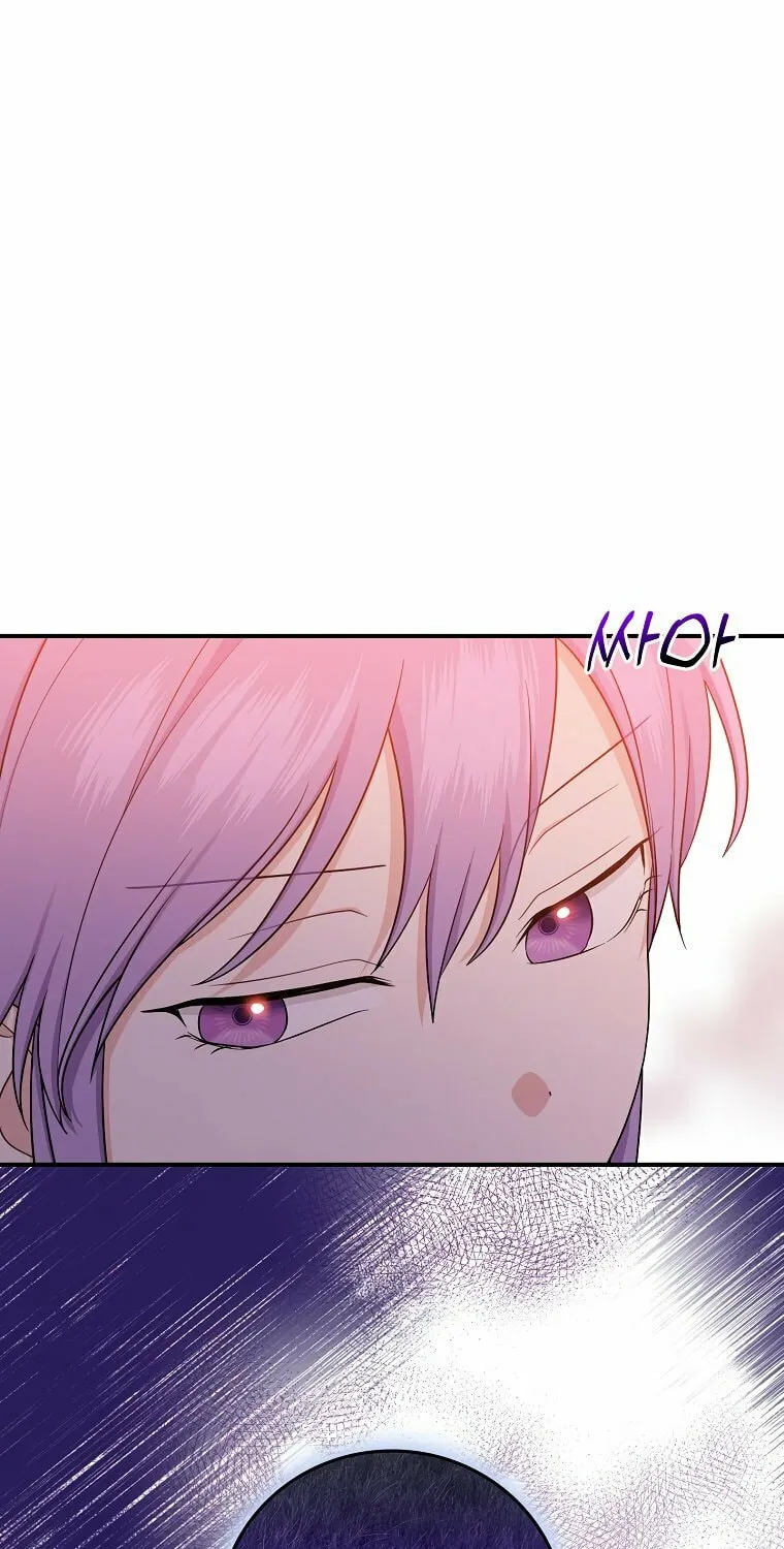 I Played the Role of the Adopted Daughter Too Well Chapter 11 page 54 - 
