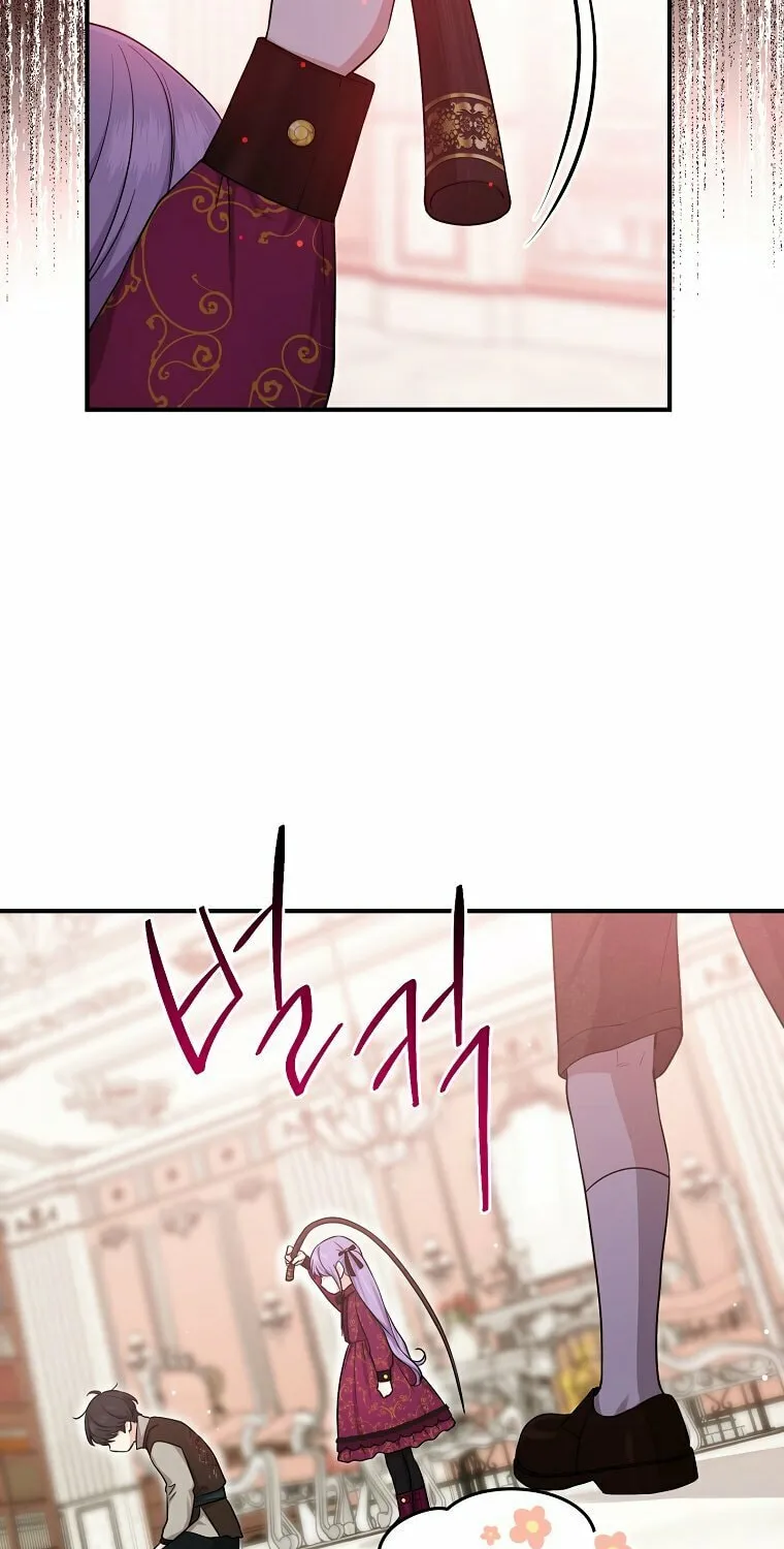 I Played the Role of the Adopted Daughter Too Well Chapter 11 page 10 - 