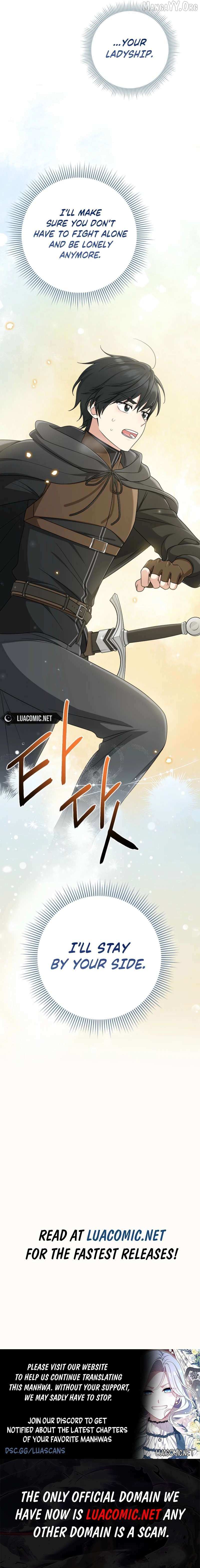 I Played the Role of the Adopted Daughter Too Well Chapter 110 page 11 - 