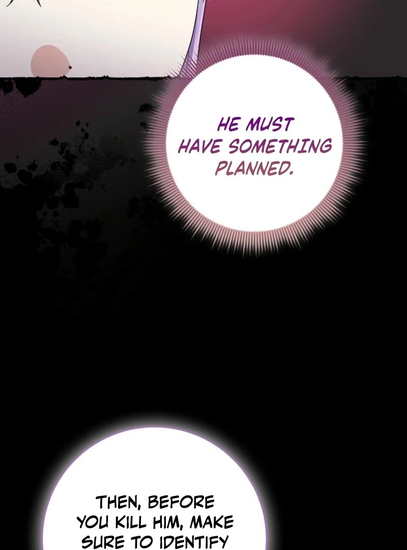 I Played the Role of the Adopted Daughter Too Well Chapter 112 page 11 - 