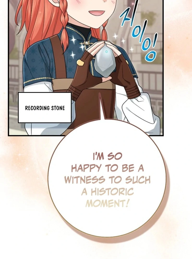 I Played the Role of the Adopted Daughter Too Well Chapter 112 page 105 - 