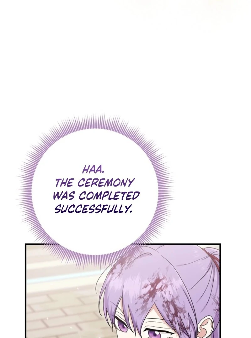I Played the Role of the Adopted Daughter Too Well Chapter 112 page 106 - 