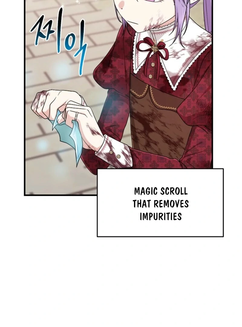 I Played the Role of the Adopted Daughter Too Well Chapter 112 page 107 - 