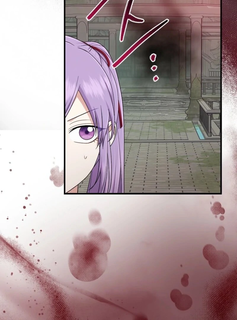 I Played the Role of the Adopted Daughter Too Well Chapter 112 page 122 - 