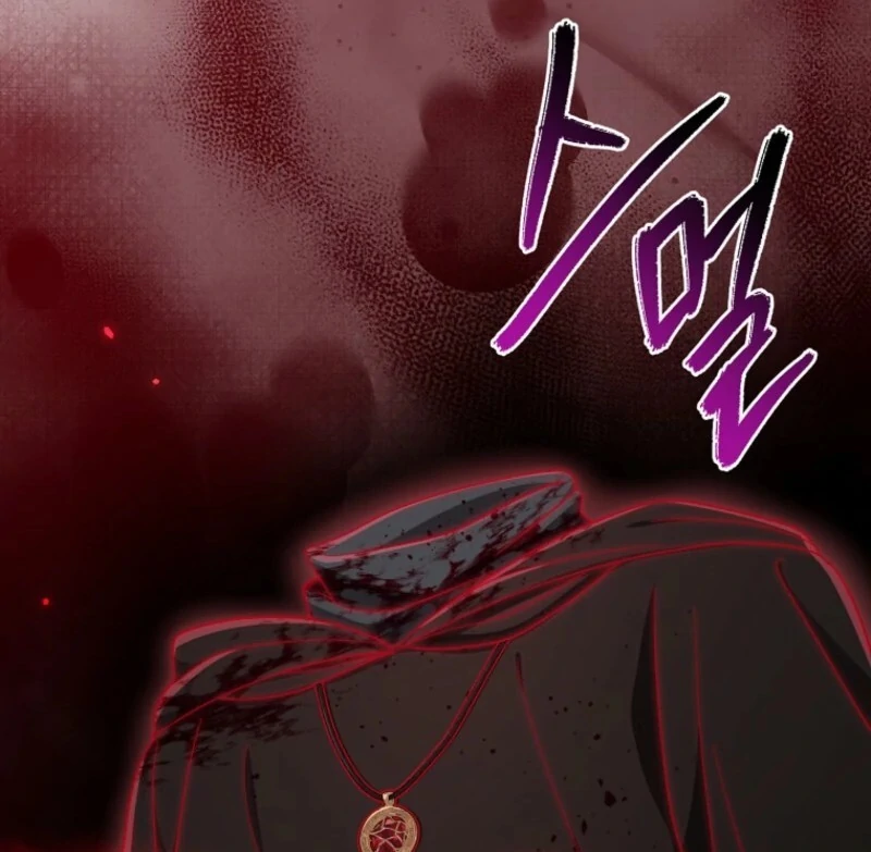 I Played the Role of the Adopted Daughter Too Well Chapter 112 page 123 - 