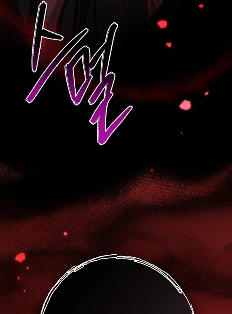 I Played the Role of the Adopted Daughter Too Well Chapter 112 page 125 - 
