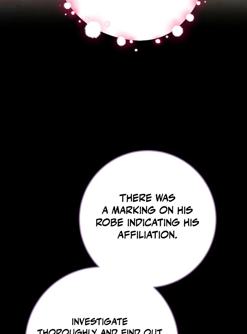 I Played the Role of the Adopted Daughter Too Well Chapter 112 page 16 - 