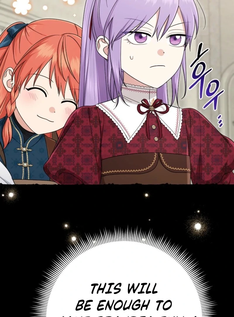 I Played the Role of the Adopted Daughter Too Well Chapter 112 page 19 - 