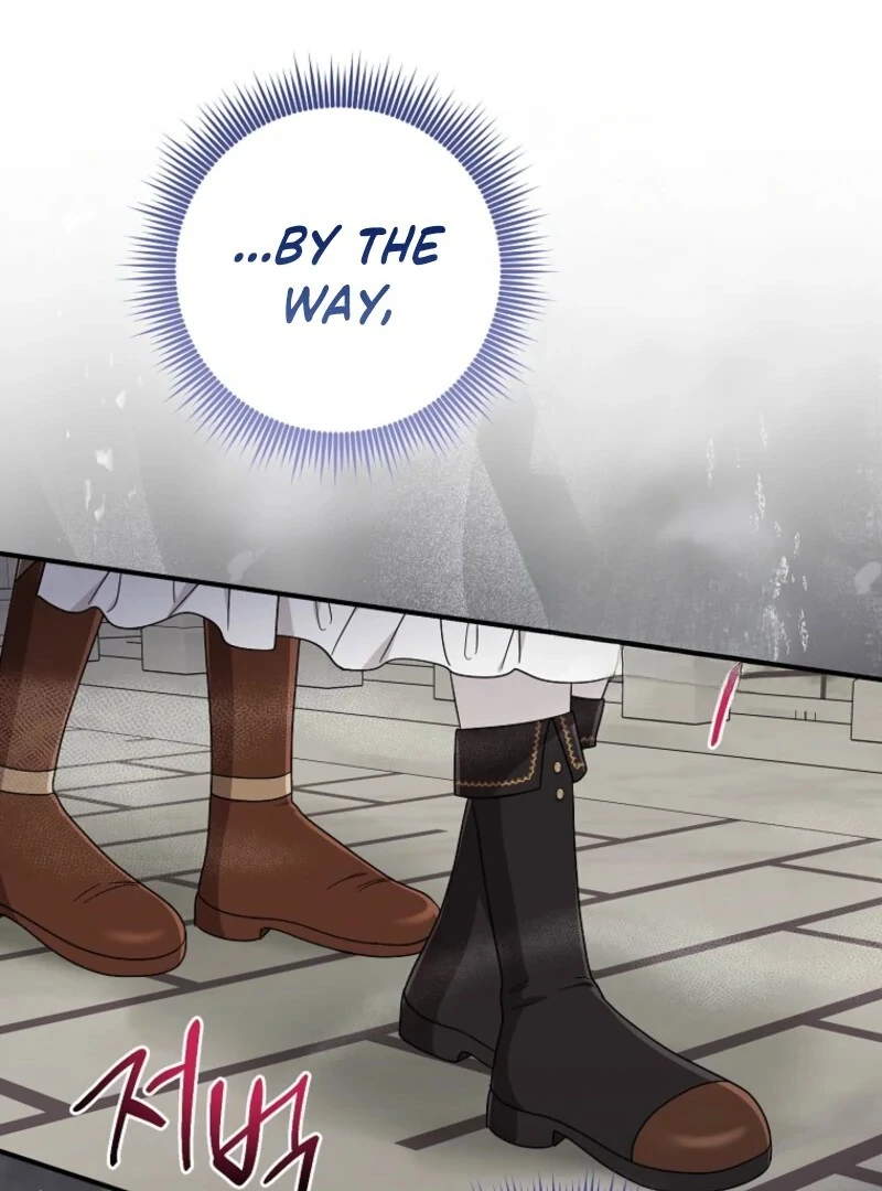 I Played the Role of the Adopted Daughter Too Well Chapter 112 page 21 - 