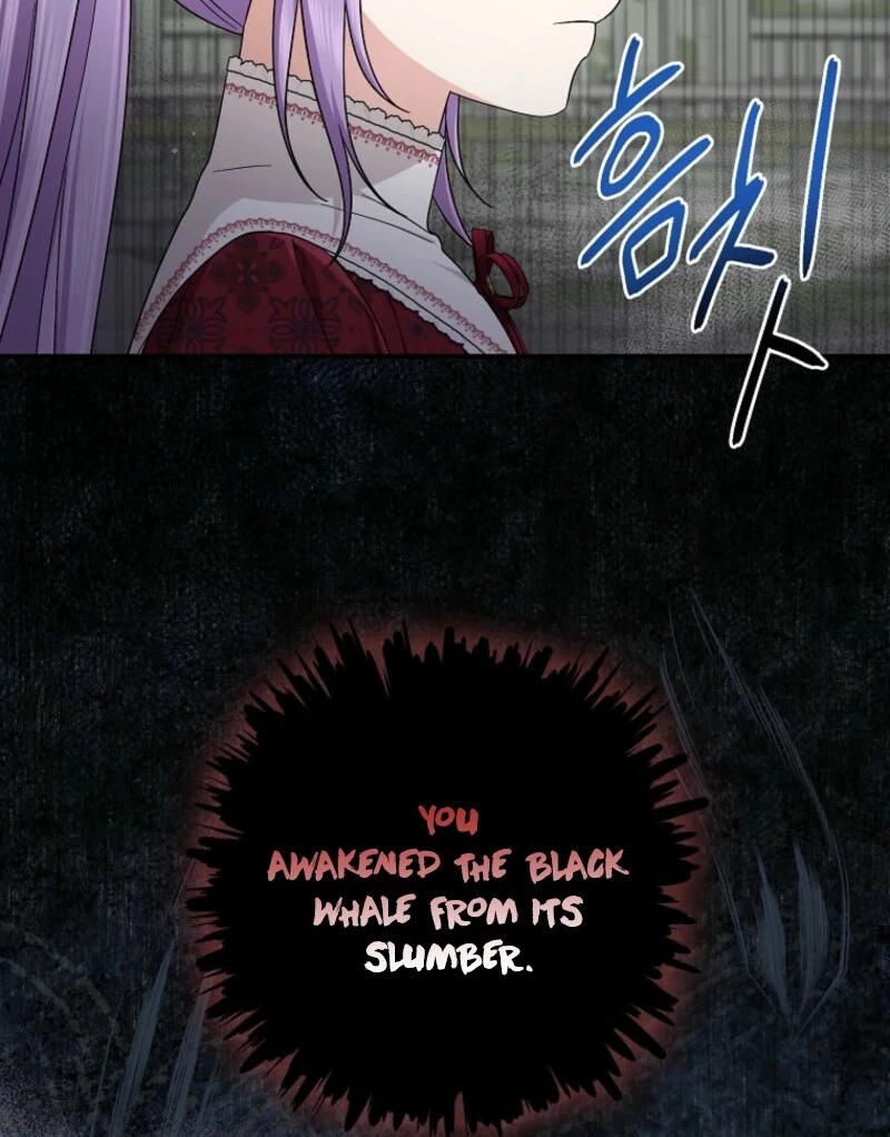 I Played the Role of the Adopted Daughter Too Well Chapter 112 page 26 - 