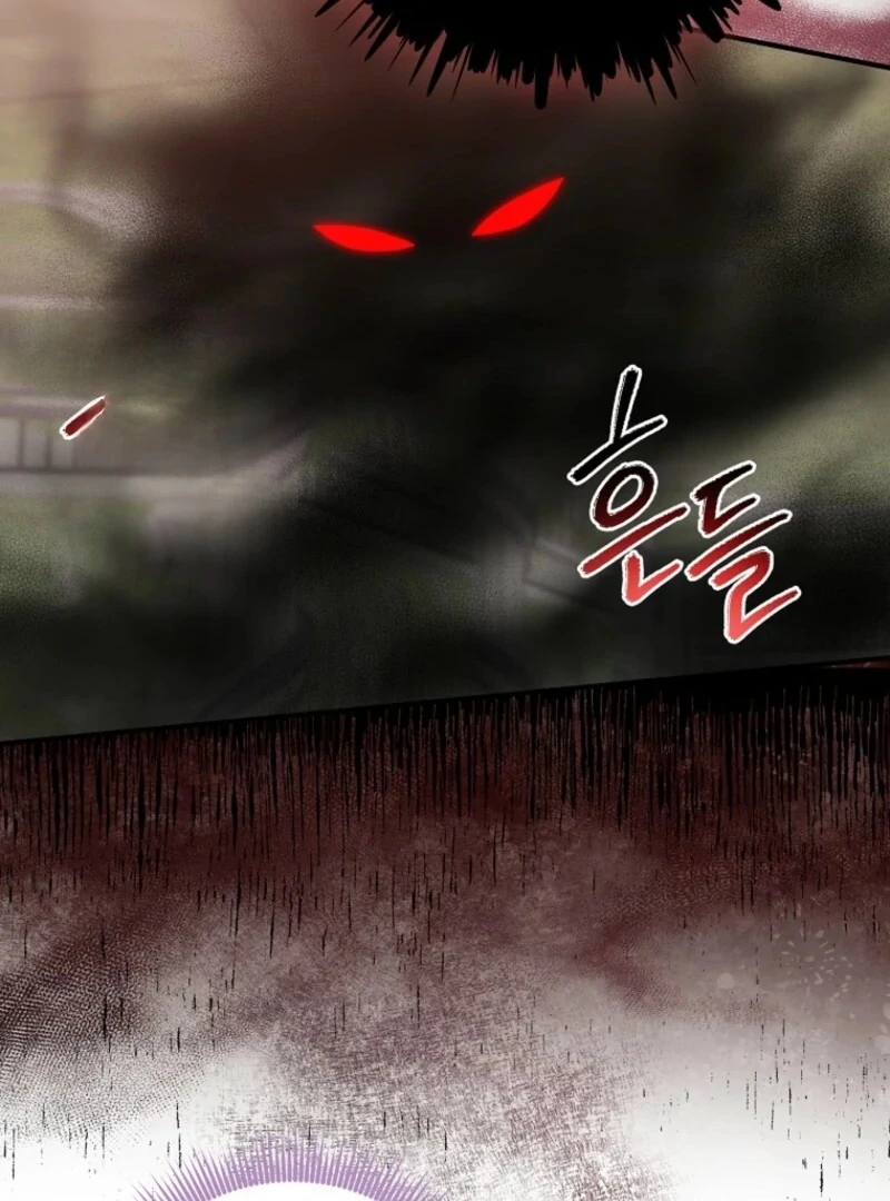 I Played the Role of the Adopted Daughter Too Well Chapter 112 page 48 - 