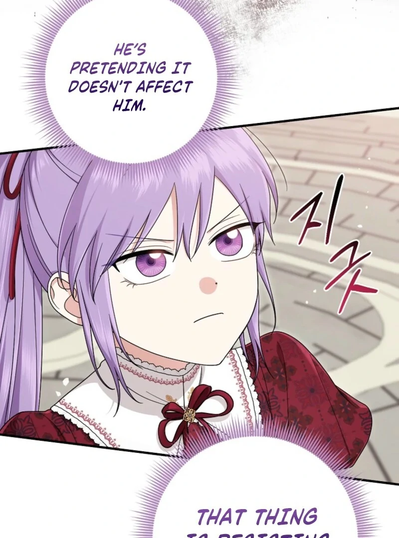I Played the Role of the Adopted Daughter Too Well Chapter 112 page 49 - 