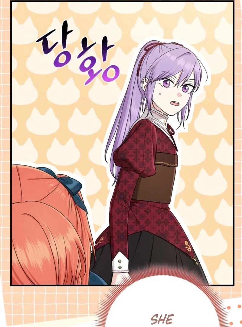 I Played the Role of the Adopted Daughter Too Well Chapter 112 page 55 - 