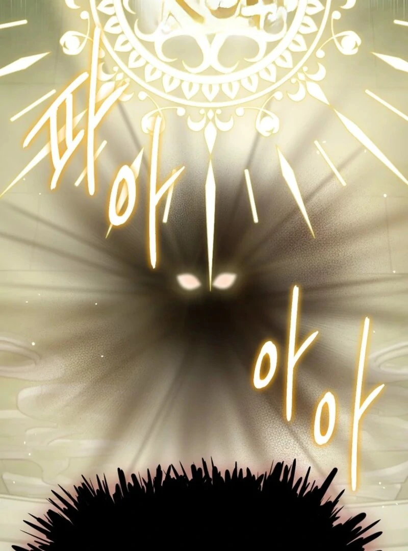 I Played the Role of the Adopted Daughter Too Well Chapter 112 page 72 - 