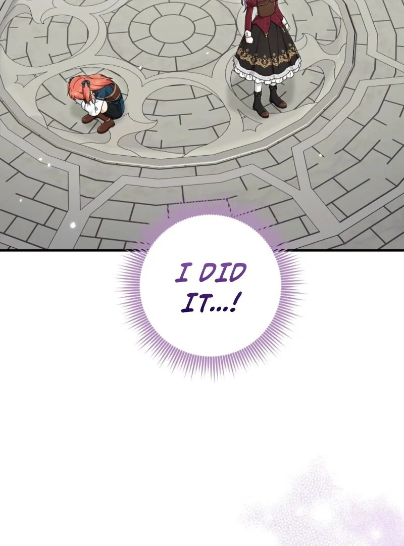 I Played the Role of the Adopted Daughter Too Well Chapter 112 page 76 - 