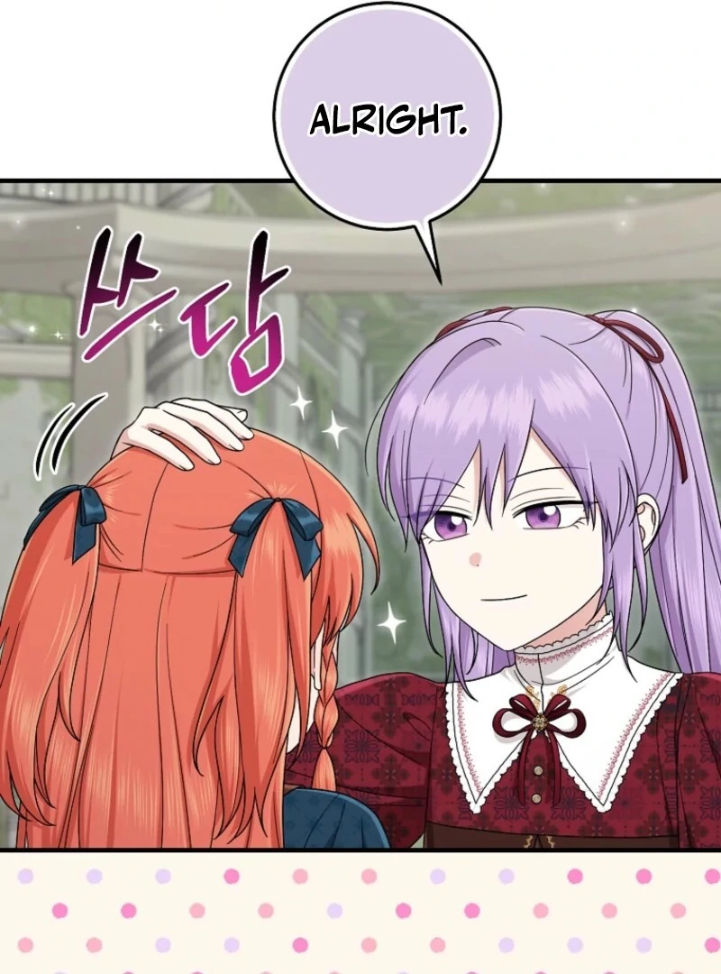I Played the Role of the Adopted Daughter Too Well Chapter 112 page 83 - 
