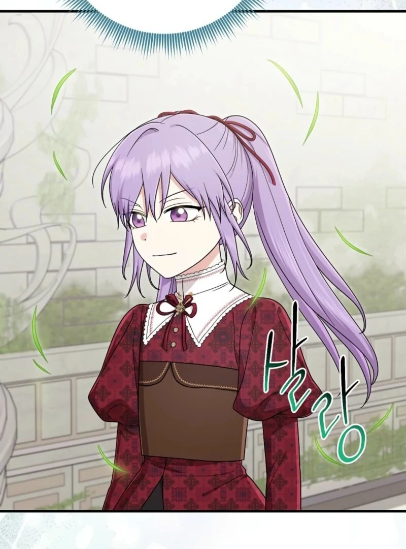I Played the Role of the Adopted Daughter Too Well Chapter 112 page 92 - 
