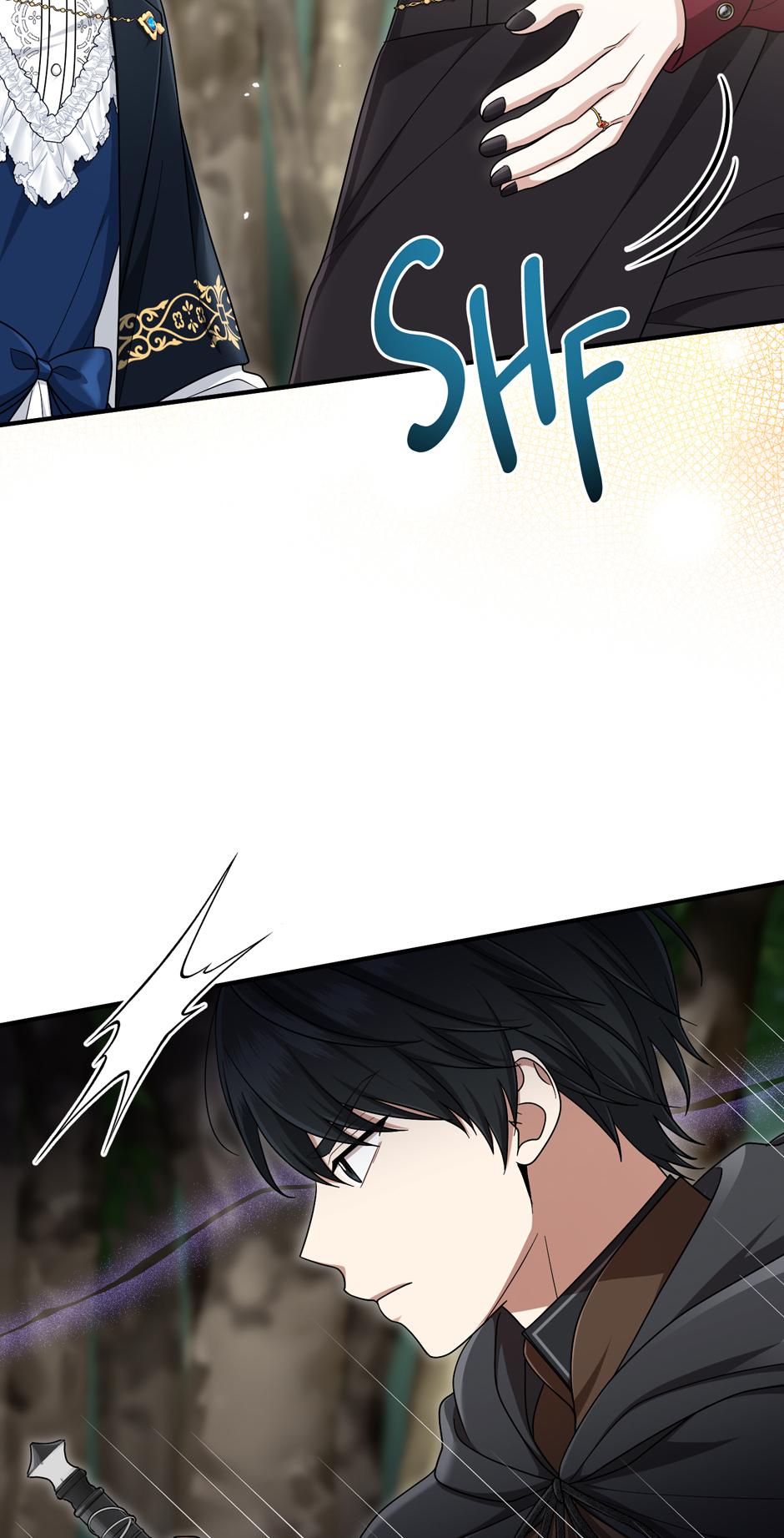I Played the Role of the Adopted Daughter Too Well Chapter 116 page 18 - 
