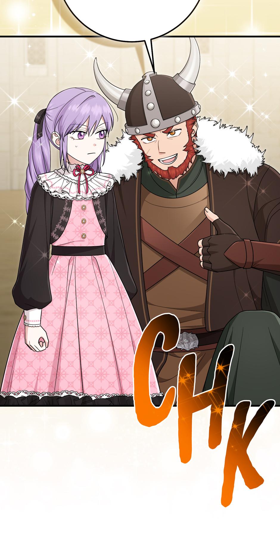 I Played the Role of the Adopted Daughter Too Well Chapter 117 page 11 - 