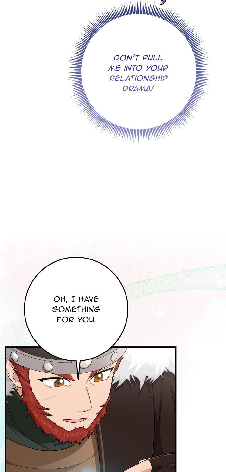 I Played the Role of the Adopted Daughter Too Well Chapter 117 page 15 - 