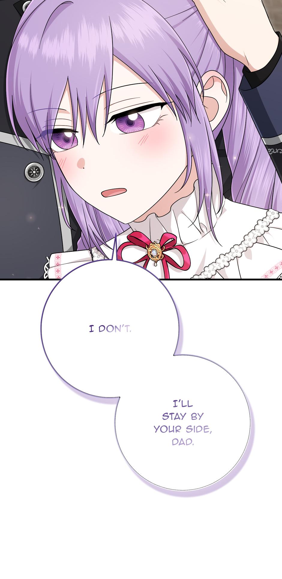 I Played the Role of the Adopted Daughter Too Well Chapter 118 page 75 - 