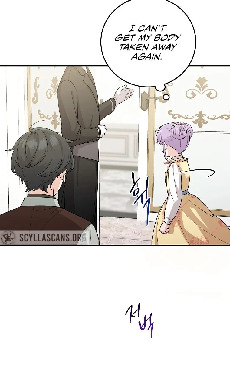 I Played the Role of the Adopted Daughter Too Well Chapter 12 page 17 - 