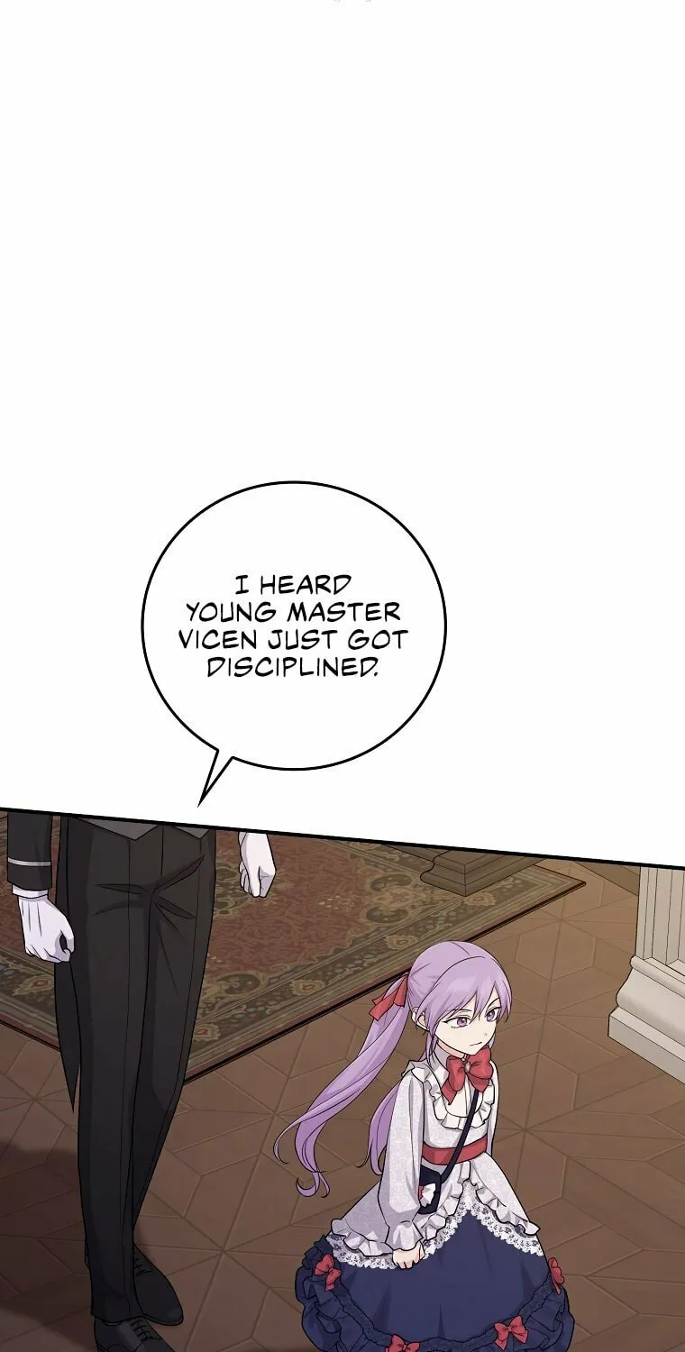 I Played the Role of the Adopted Daughter Too Well Chapter 12 page 20 - 