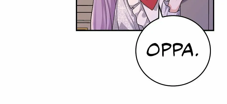 I Played the Role of the Adopted Daughter Too Well Chapter 12 page 22 - 