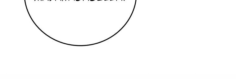 I Played the Role of the Adopted Daughter Too Well Chapter 12 page 33 - 