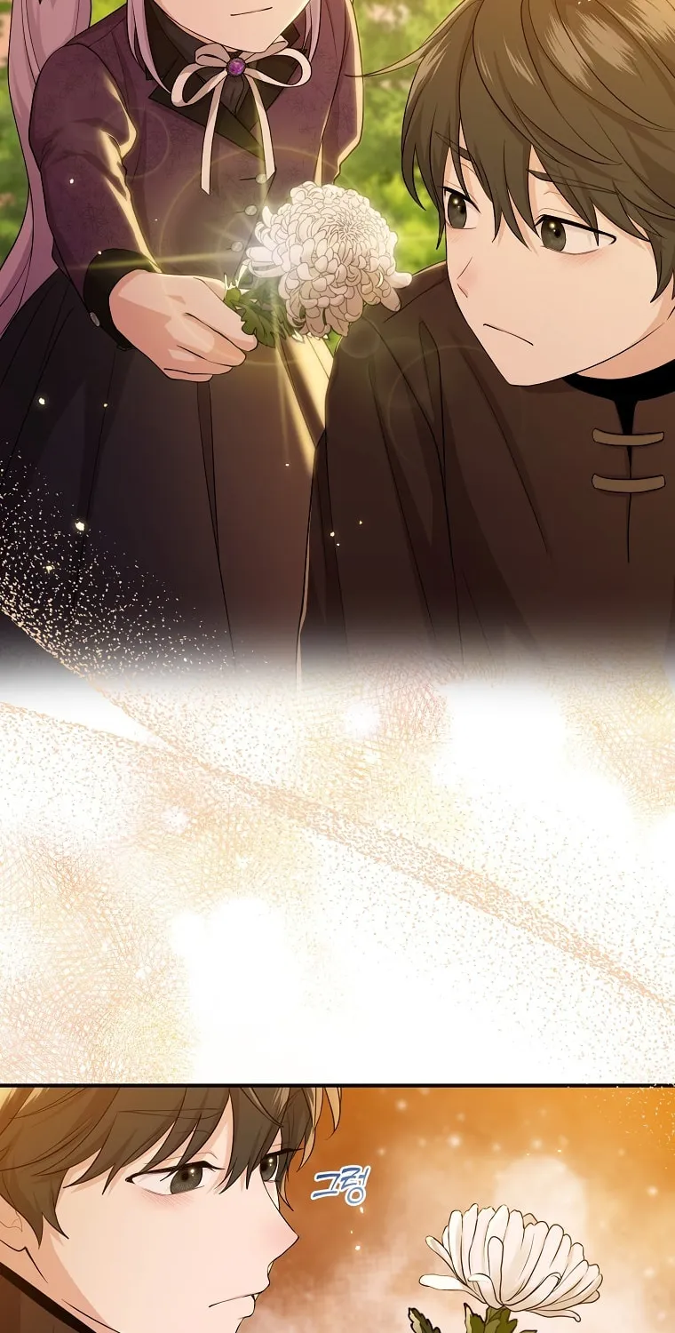 I Played the Role of the Adopted Daughter Too Well Chapter 12 page 5 - 