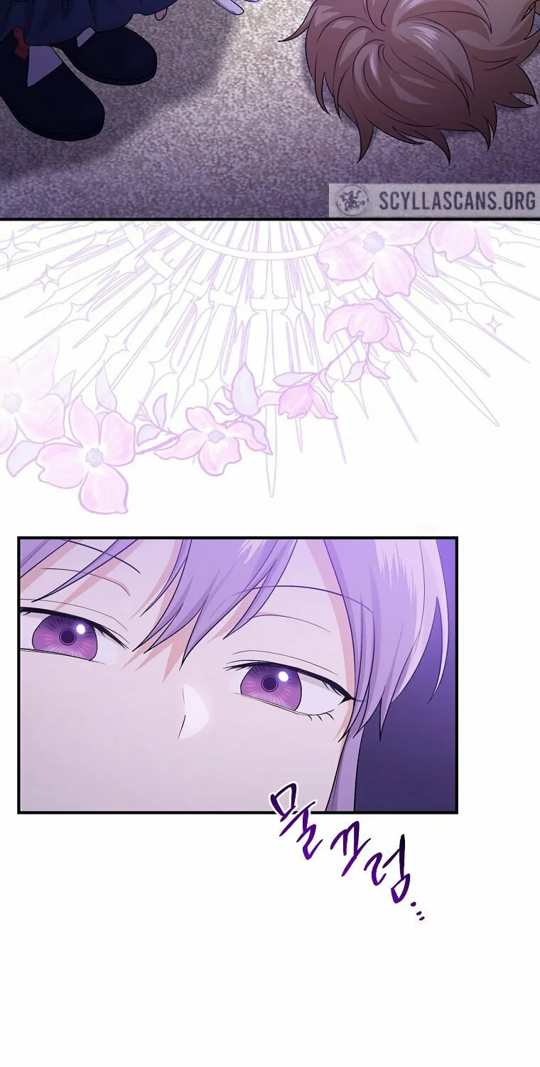 I Played the Role of the Adopted Daughter Too Well Chapter 12 page 52 - 