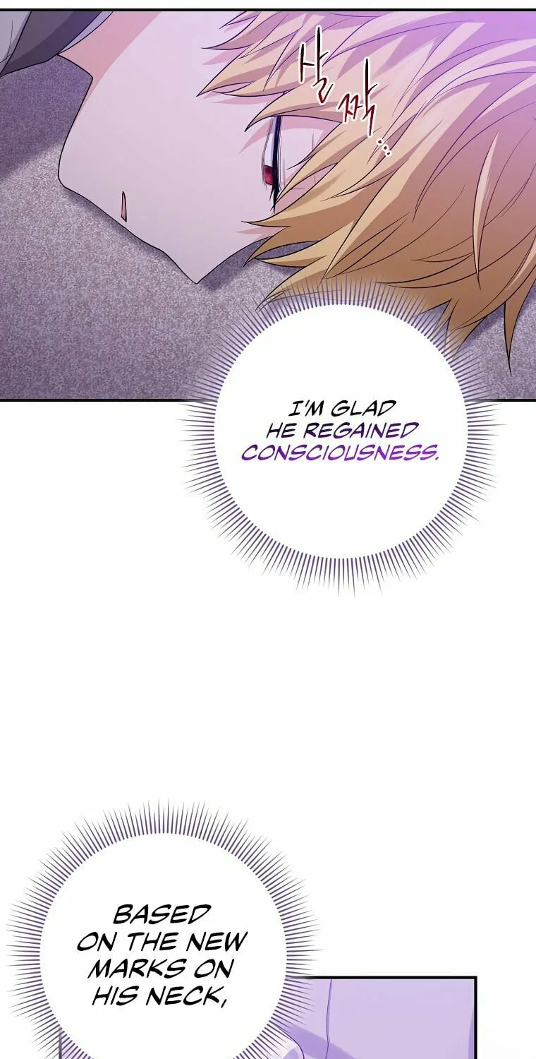 I Played the Role of the Adopted Daughter Too Well Chapter 12 page 54 - 