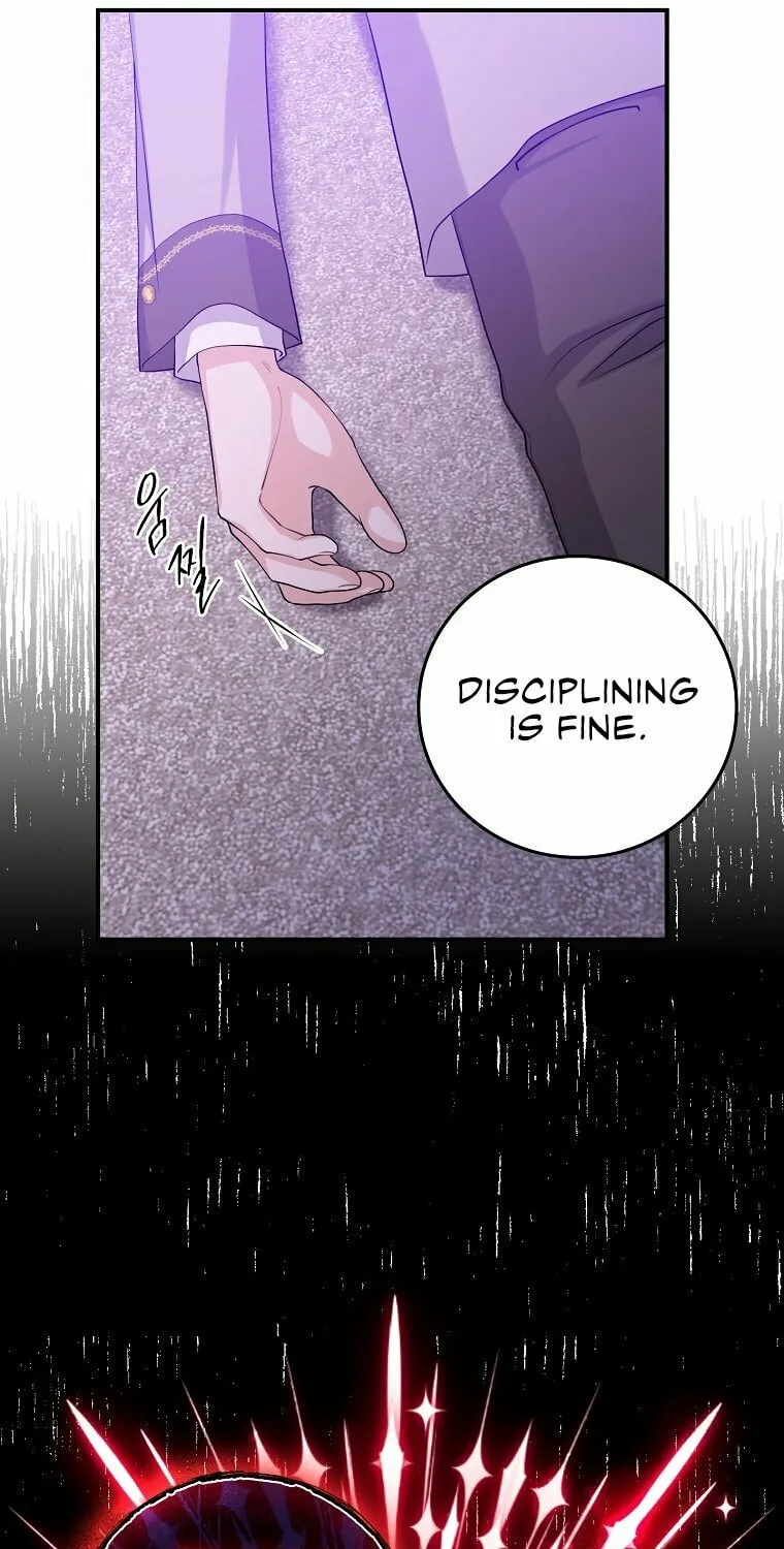 I Played the Role of the Adopted Daughter Too Well Chapter 12 page 59 - 