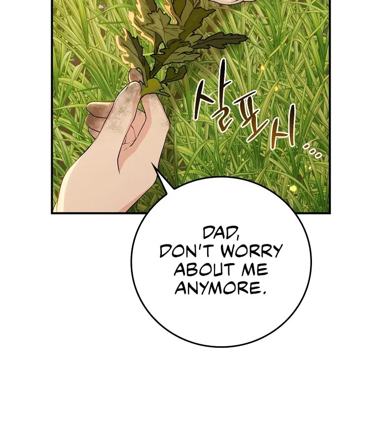 I Played the Role of the Adopted Daughter Too Well Chapter 12 page 7 - 