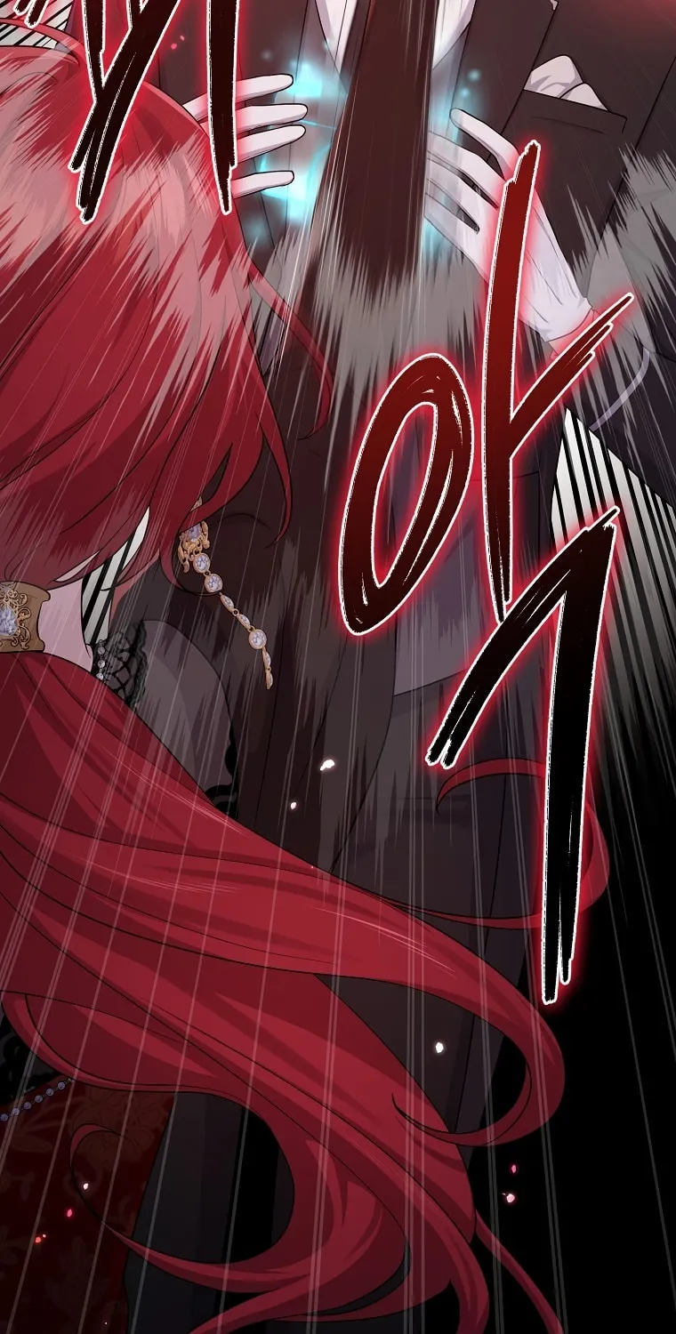 I Played the Role of the Adopted Daughter Too Well Chapter 12 page 66 - 