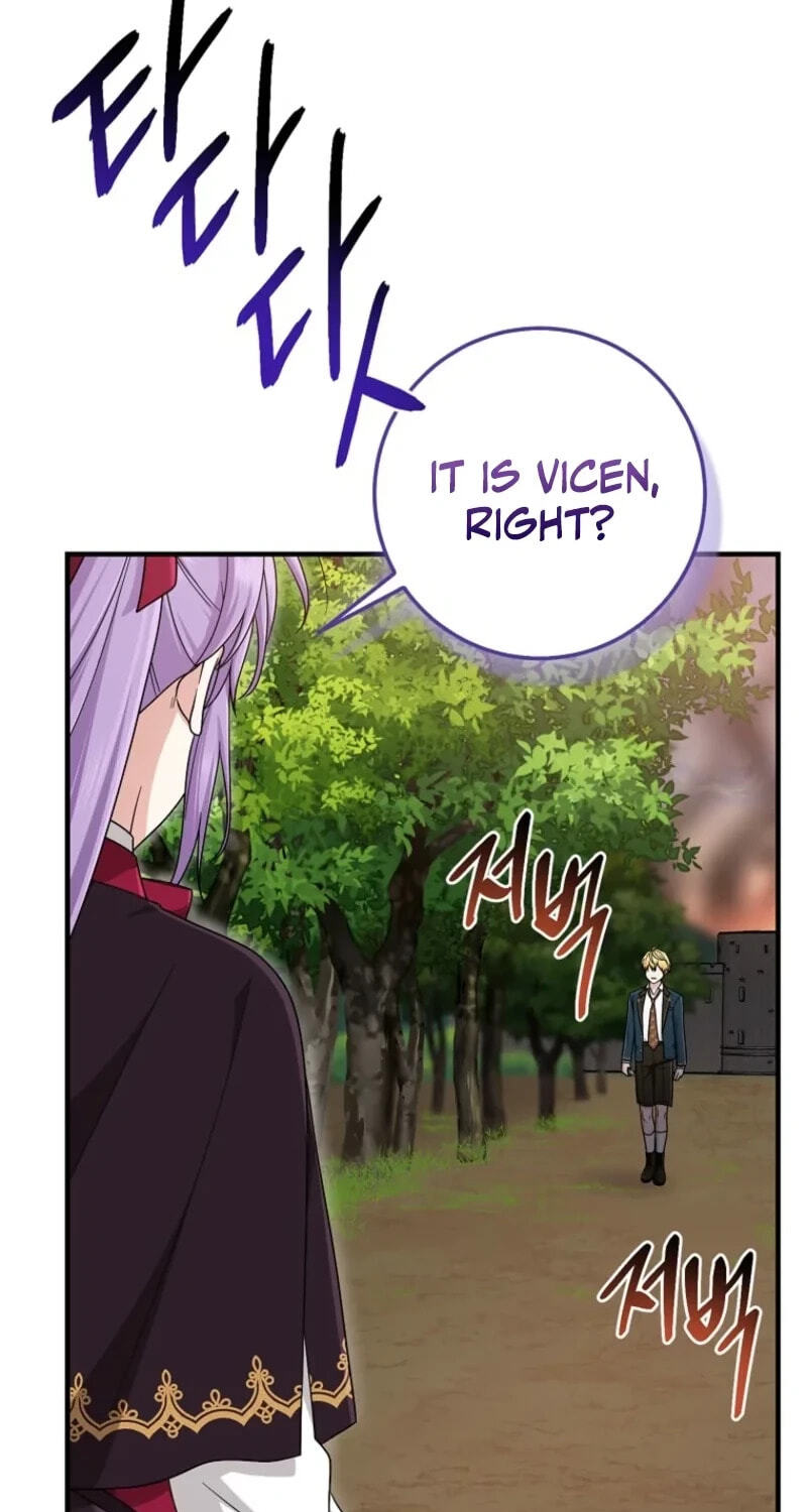 I Played the Role of the Adopted Daughter Too Well Chapter 125 page 11 - 