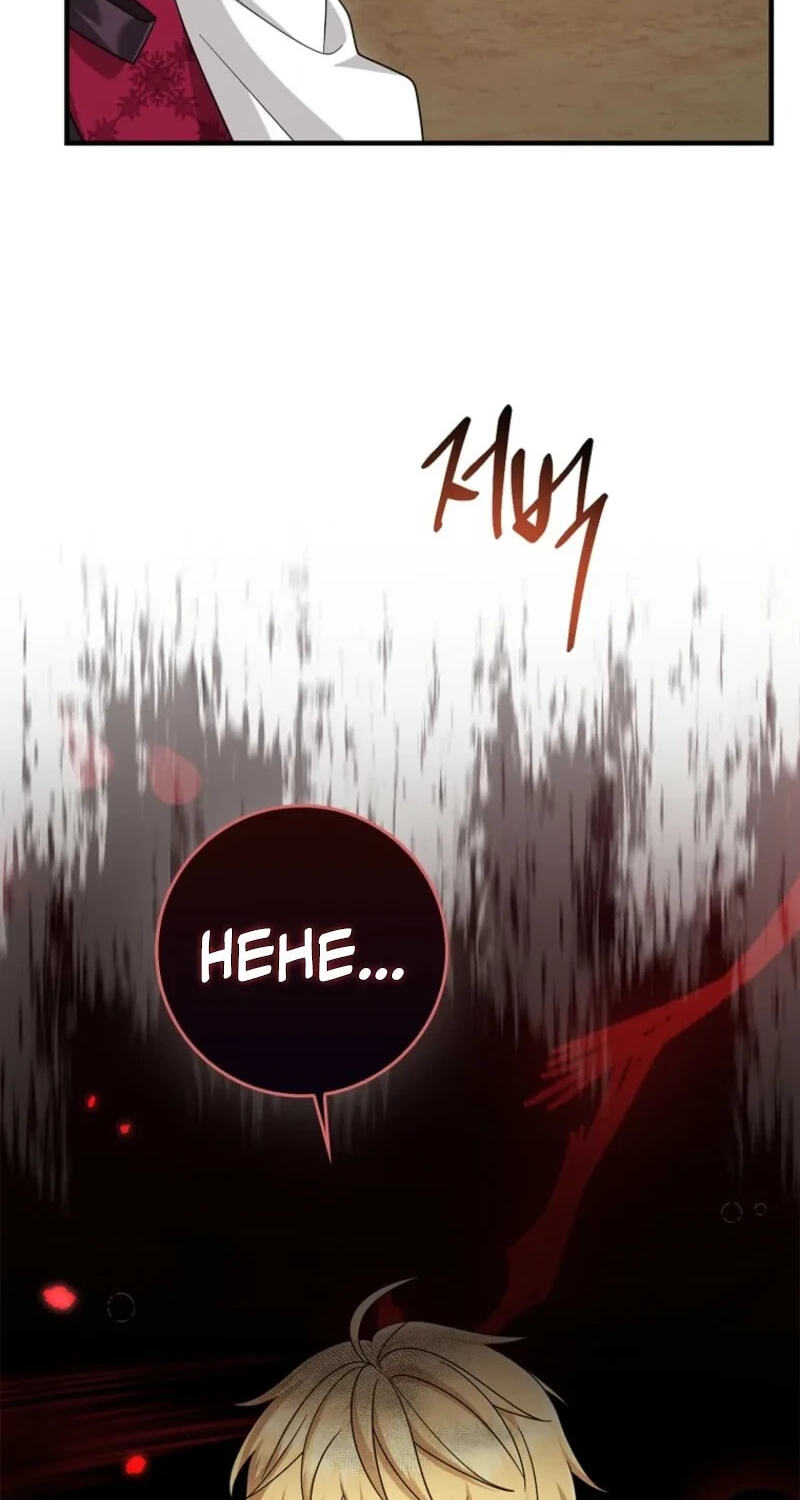 I Played the Role of the Adopted Daughter Too Well Chapter 125 page 12 - 