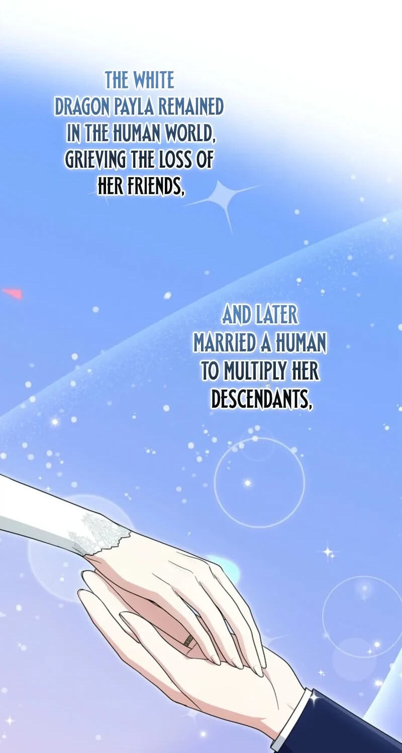 I Played the Role of the Adopted Daughter Too Well Chapter 125 page 32 - 