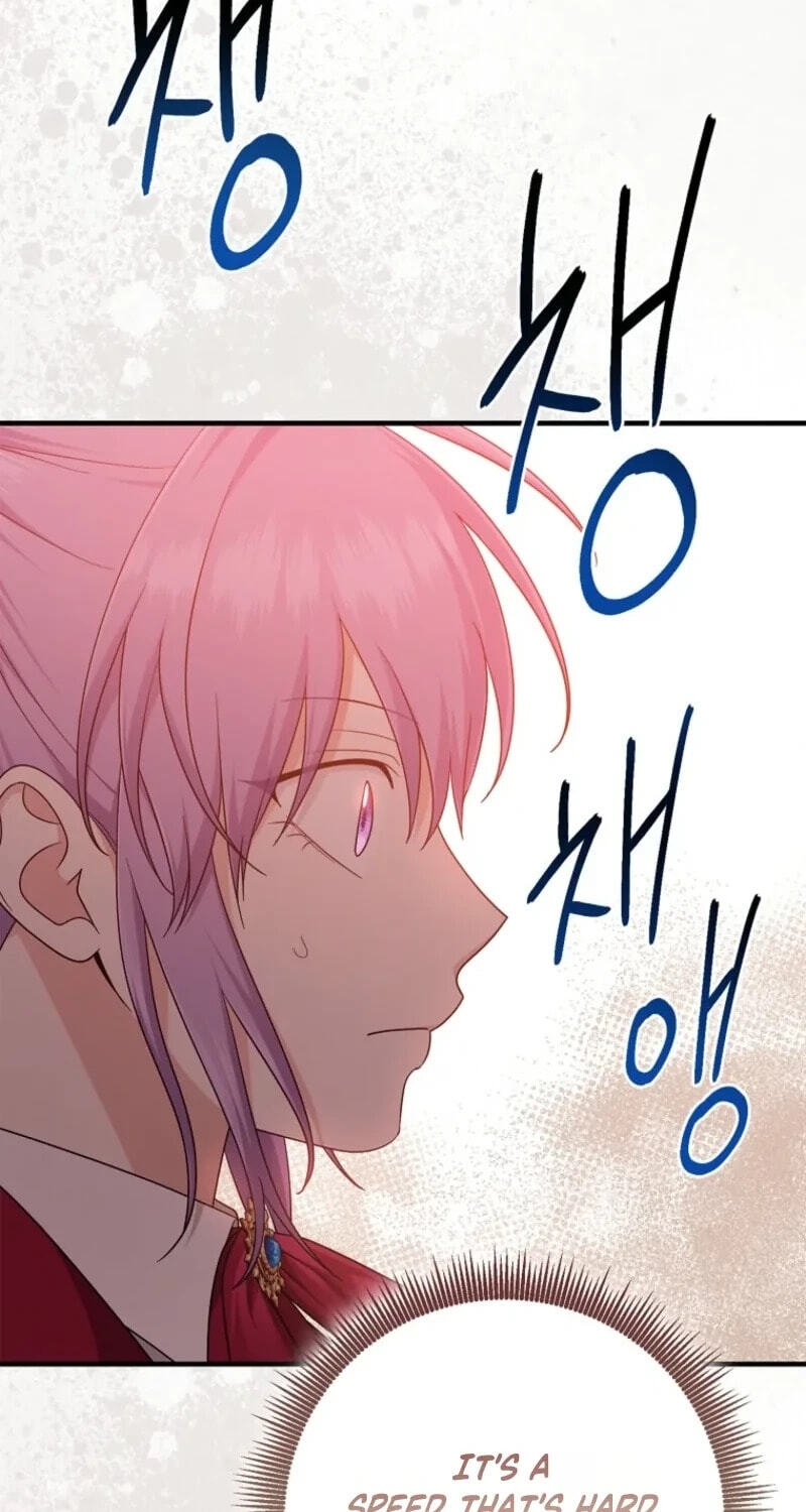 I Played the Role of the Adopted Daughter Too Well Chapter 125 page 45 - 